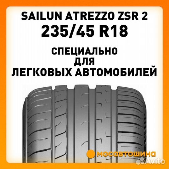 Sailun Atrezzo ZSR2 235/45 R18 98Y