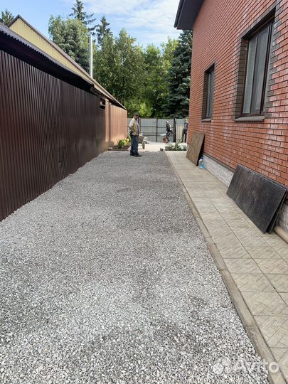 Строительство и ремонт