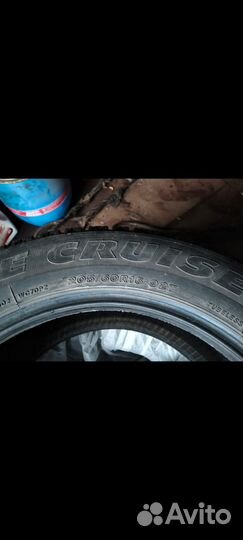 Bridgestone Ice Cruiser 7000 205/60 R16 92T