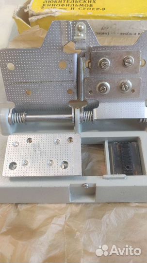 Пресс для склеивания пленок мпп-4