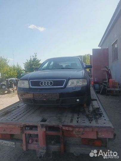 Автомобиль в разбор Audi A6 C5 дорестайлинг