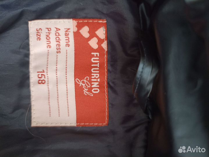 Куртка девочке 158