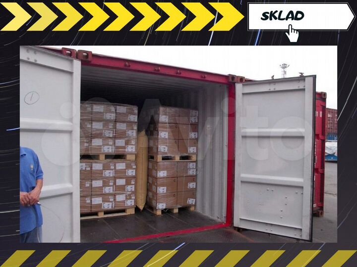Склад - контейнер в аренду, 32 м²