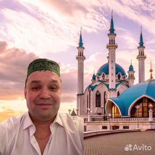 Супер тур в Казань