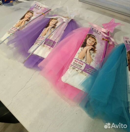 Костюм на праздник новый