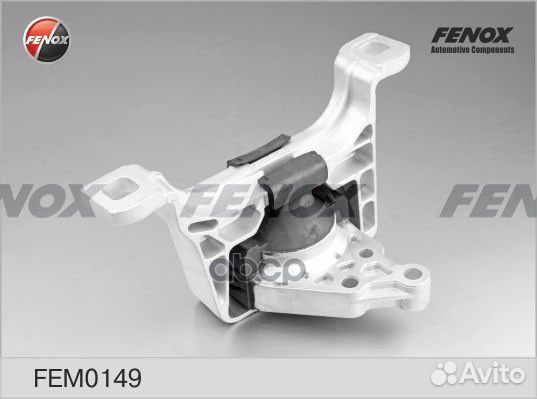 Опора двигателя прав 0 FEM0149 fenox