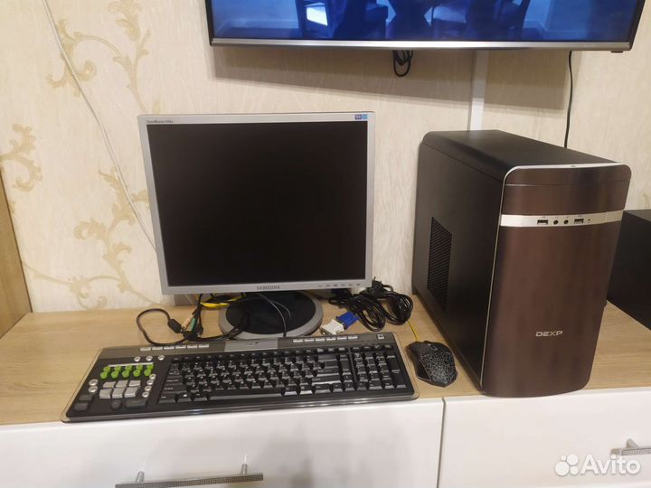 Компьютер в сборе