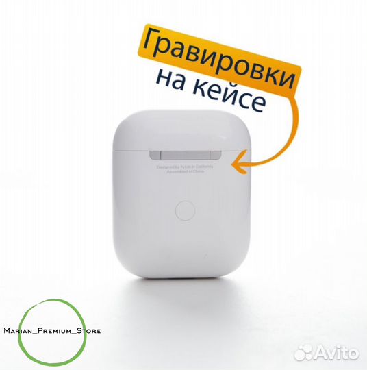 Наушники Apple AirPods 2