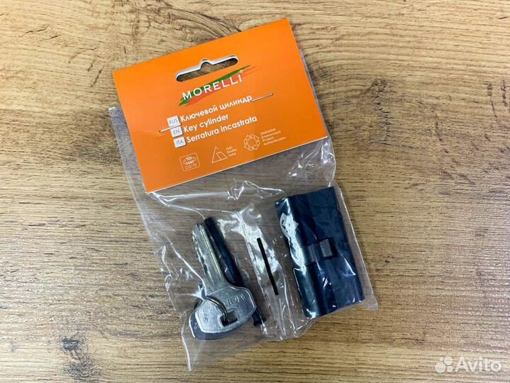 Цилиндр личинка для замка