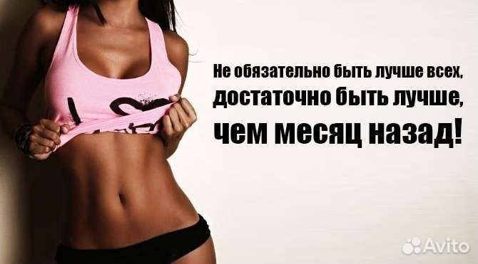 Прессотерапия на аппарате Pulstar S2