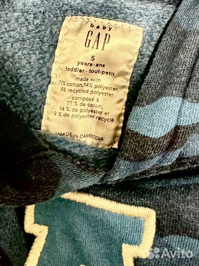 Вещи для двора пакетом 104