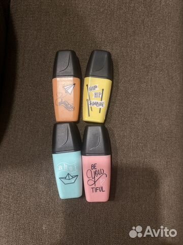 Набор текстовыделителей Stabilo