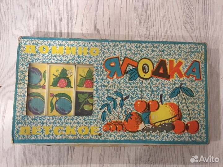 Настольная игра СССР