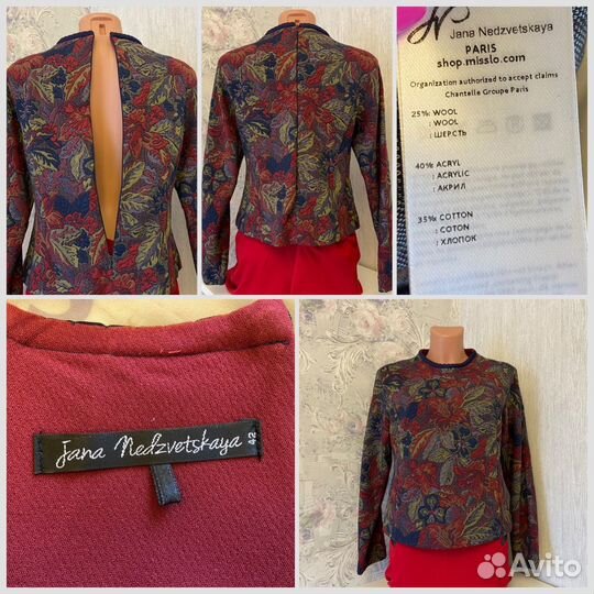 Женская одежда пакетом 46 48 фирменная