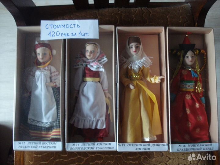 Коллекция кукол