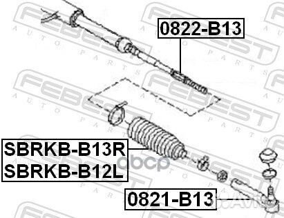 Пыльник рулевой рейки Subaru Forester S11,S12 01