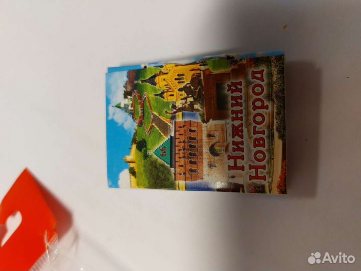 Книжка-гармошка, открытки