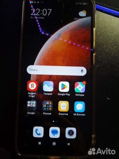 Xiaomi Redmi 9A, 2/32 ГБ