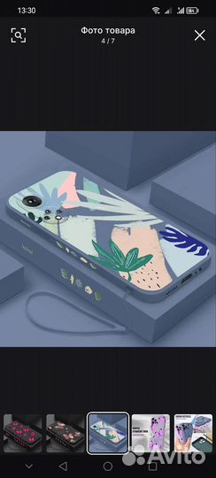 Чехол-бампер на смартфон Honor 60 Pro