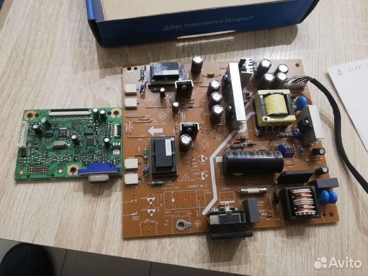 Платы мониторов