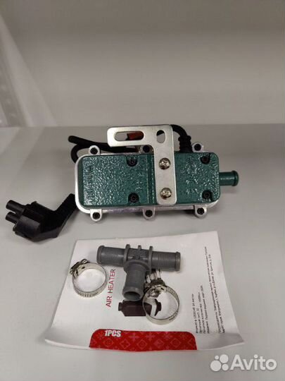 Предпусковой подогреватель двигателя Лунфей