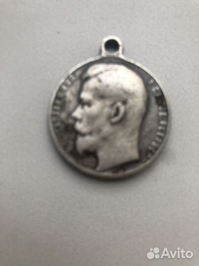 Медаль за храбрость