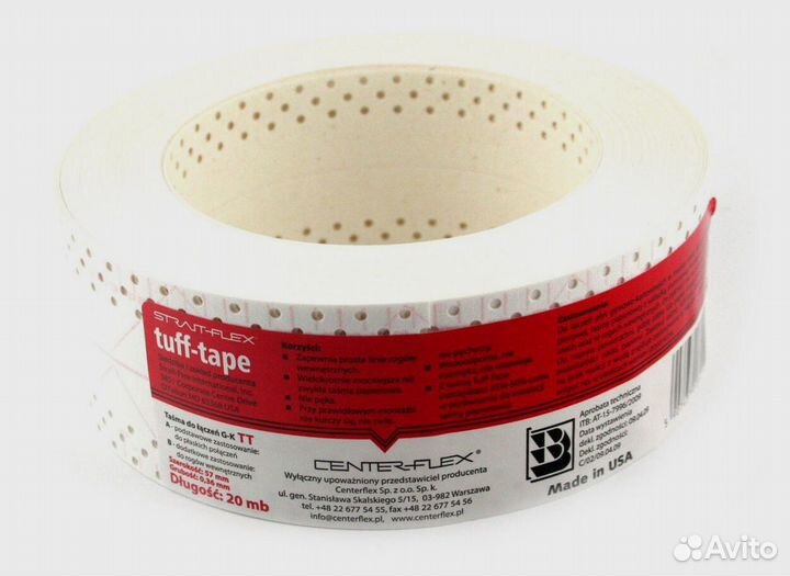 Влагоустойчивая армирующая лента tuff-tape 30м