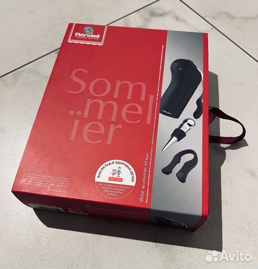 Rondell 428 Винный набор Sommelier (BK)