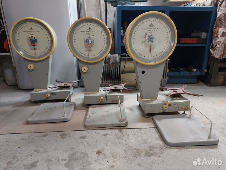Весы рн-6Ц13У