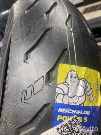 Мотошина суперспорт Michelin Power 5 190/55 ZR17