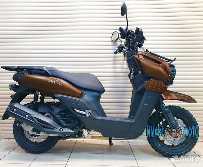 Скутер Vento Smart-III 170см3 (49см3) brown