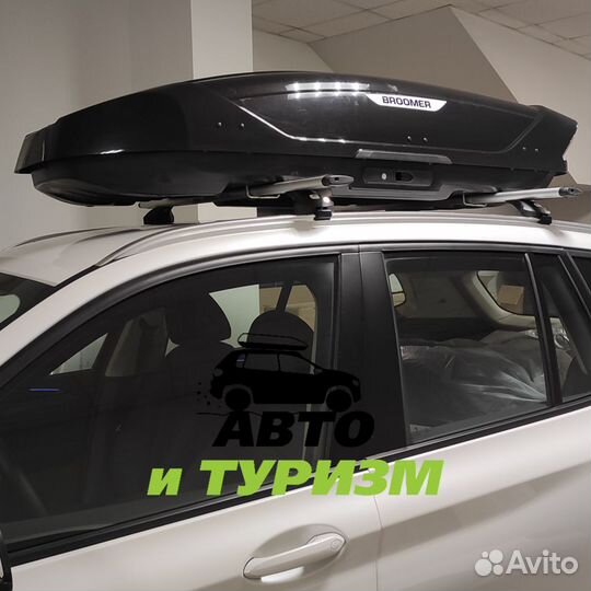 Багажник на крышу автомобиля бесшумный для BMW X3