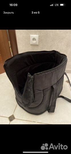 Переноска для собак