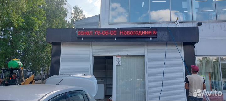 Продаётся павильон