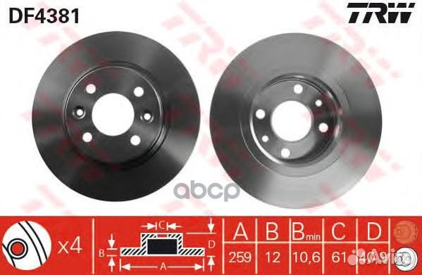 Диск тормозной перед DF4381 TRW