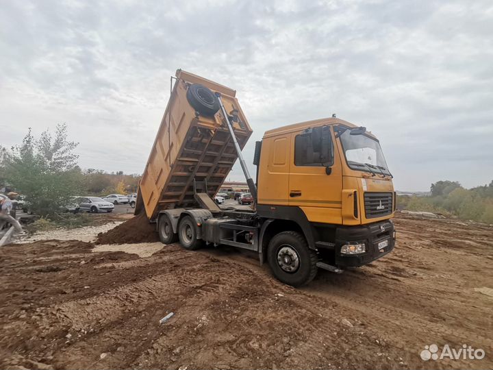 МАЗ 650126-520-000, 2021