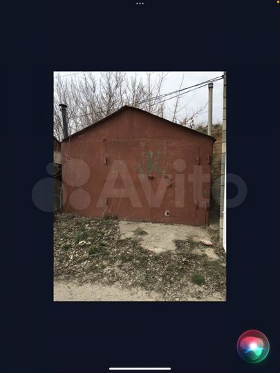 Гараж, 20 м²