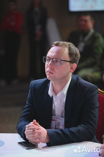 Начальник экономического отдела