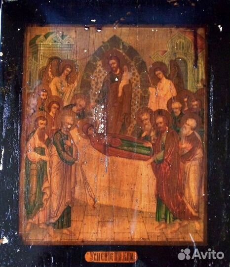 Икона 