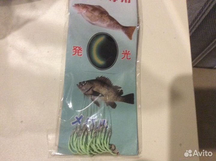 Крючки светящиеся