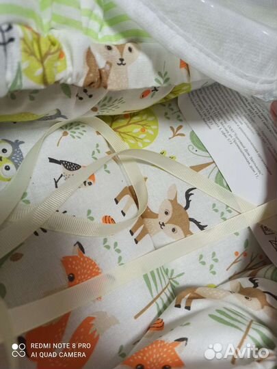 Кокон новый