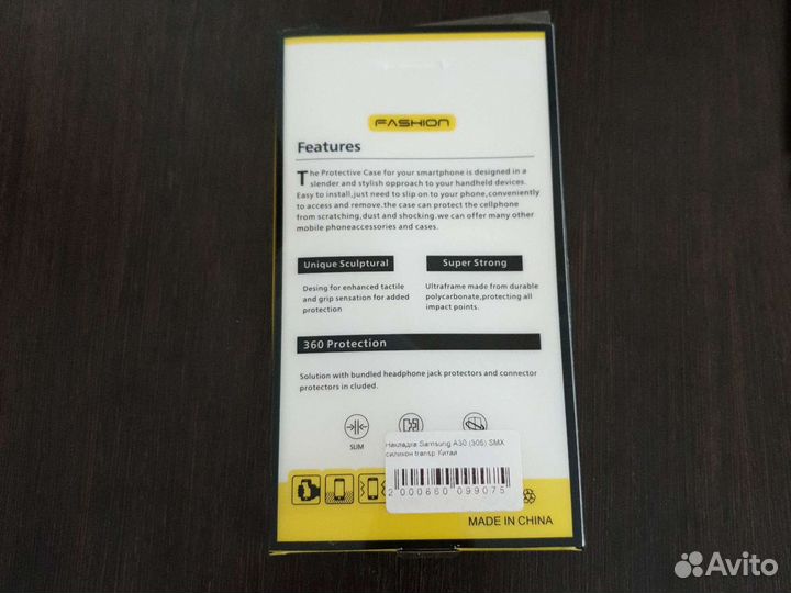 Накладка бампер силиконовая самсунг а30(а50) чехол