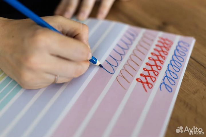 Каллиграфия (Чистописание, исправление почерка)