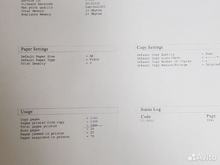 Мфу лазерный Ricoh SP 100su