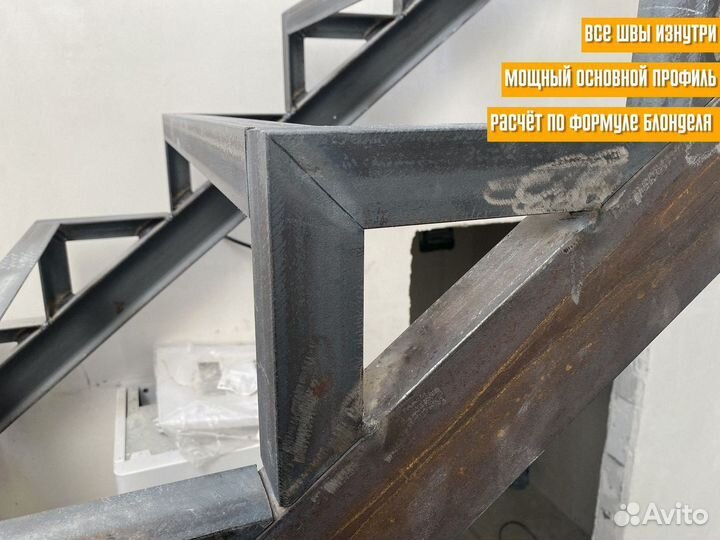 Лестница из швеллера в дом коттедж под ключ