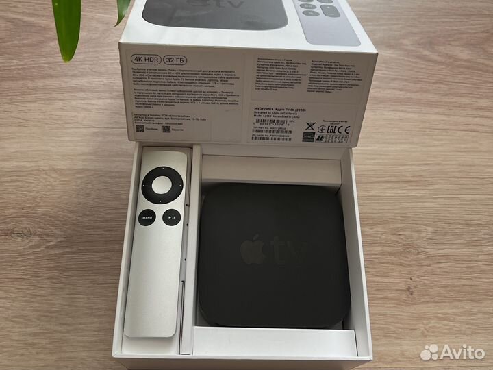 Apple tv 4k 32gb