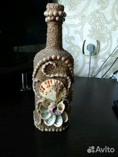 Подарочный сувенир