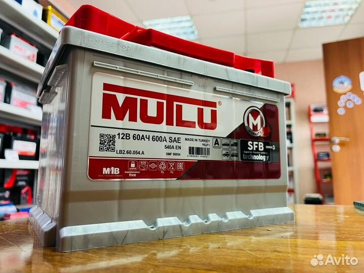 Аккумулятор Mutlu 60 на Шкоду Рапид Октавия Фабия