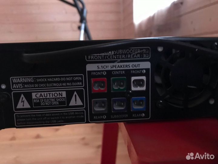 Samsung DVD Home Cinema System HT-X20