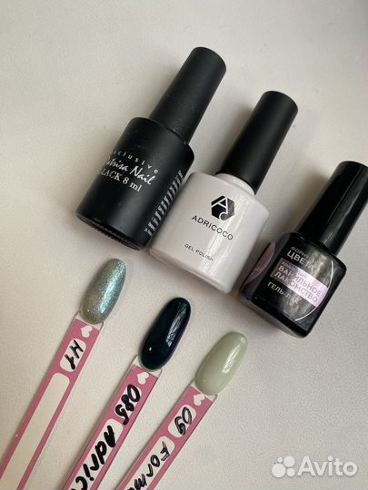 Хорошего качества гель-лаки